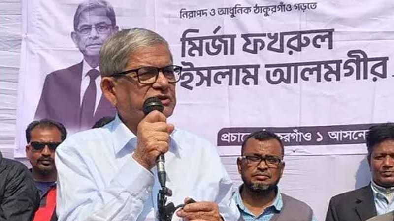 যুবকদের কর্মসংস্থানের জন্য অতীতে কাজ করেছি, আগামীতেও করব: মির্জা ফখরুল